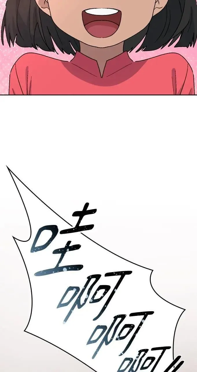 第13话25
