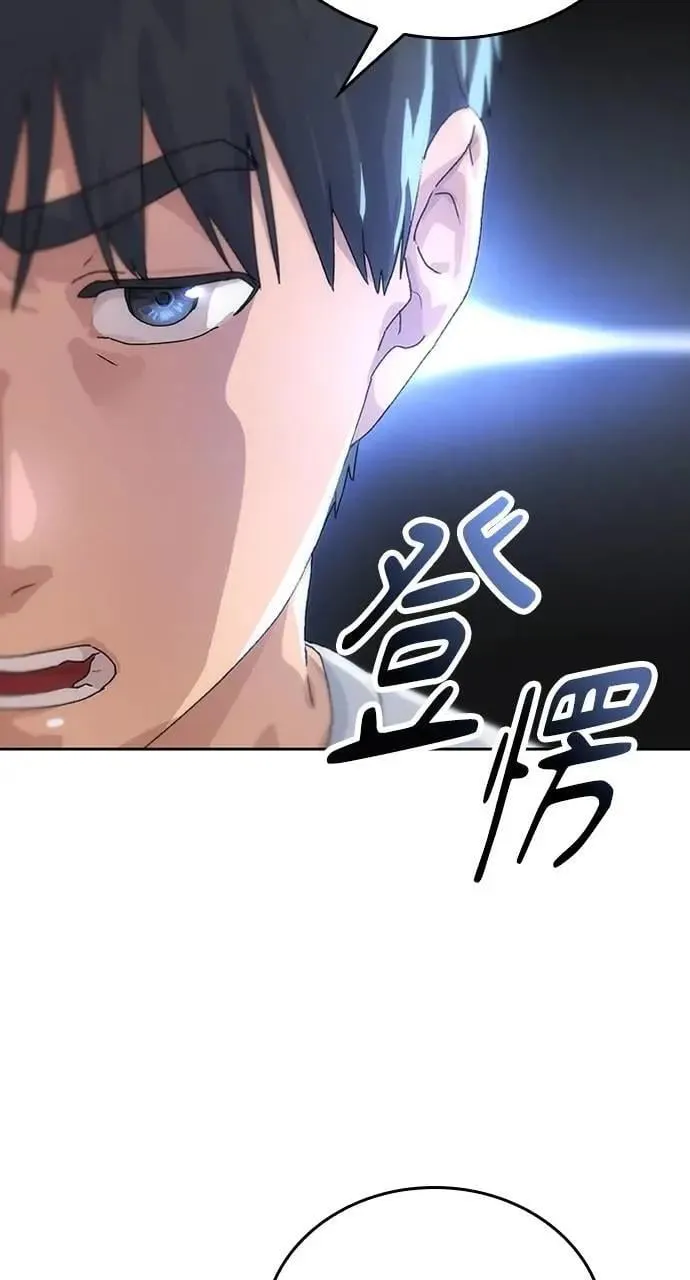 第2话60