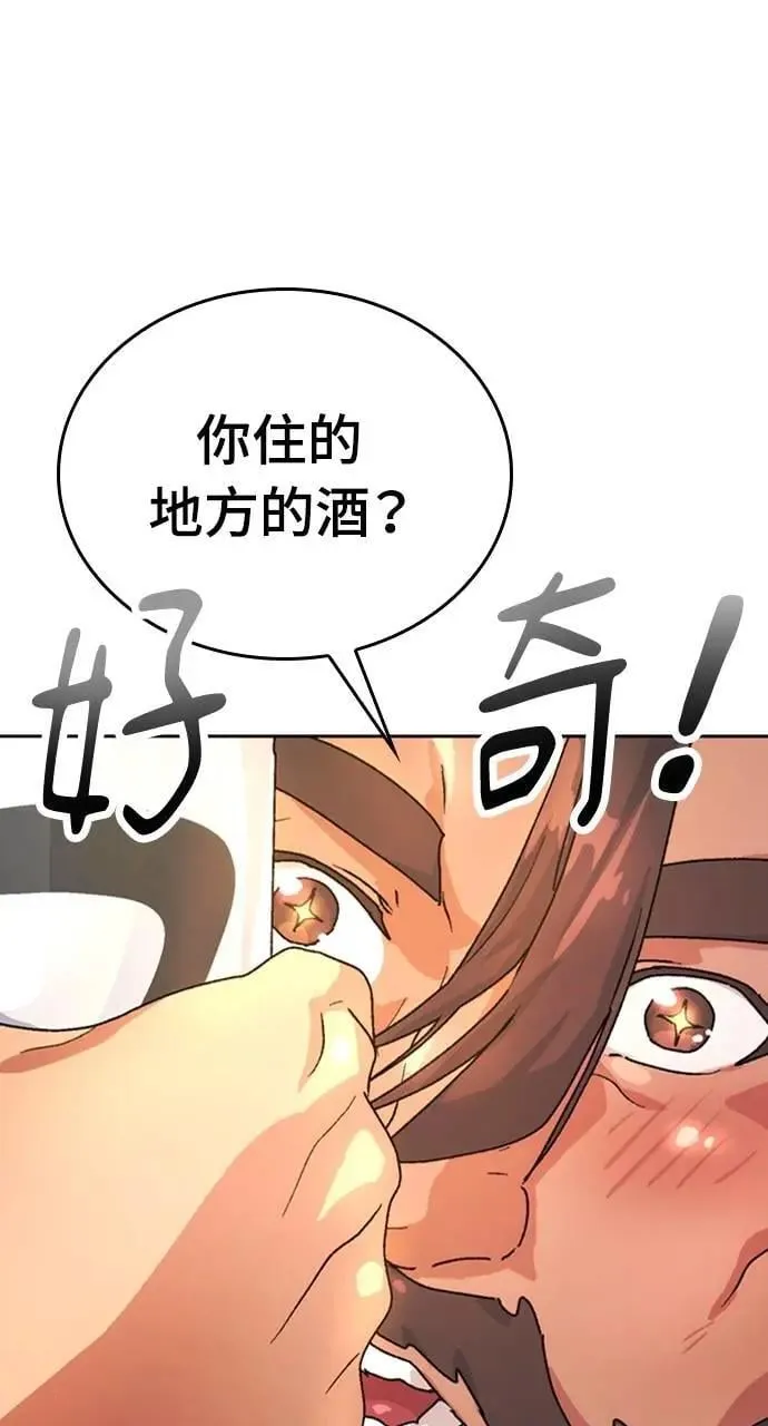 第4话48