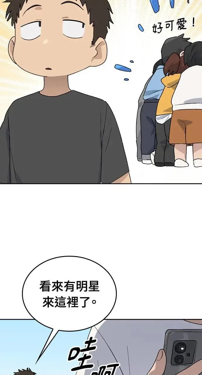 第23话47