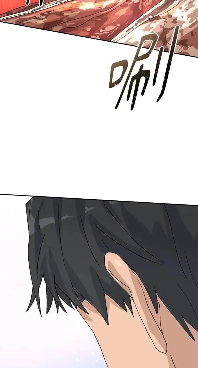 第26话95