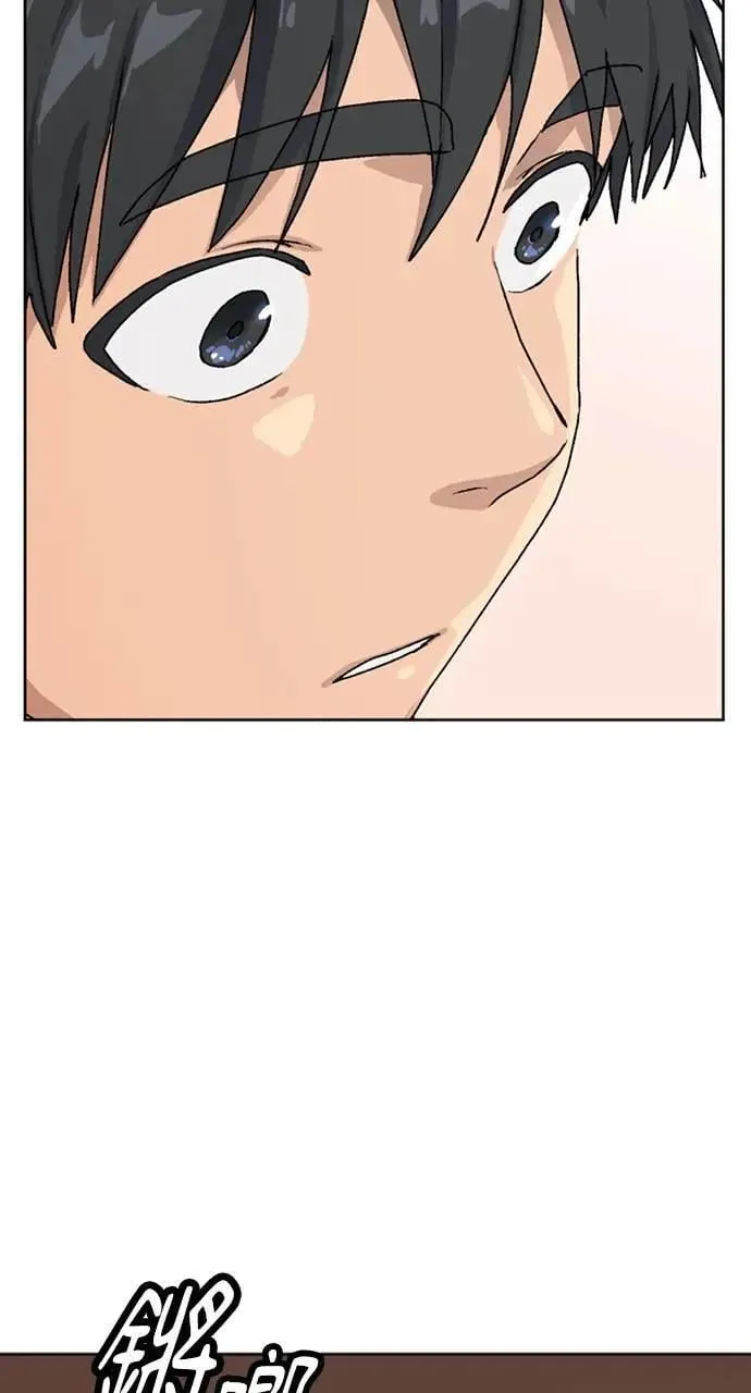 第9话42