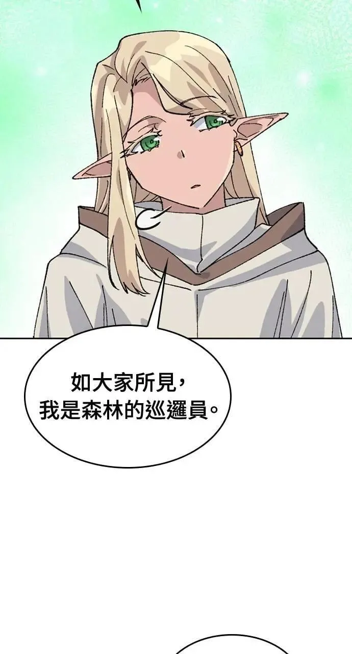 第37话47