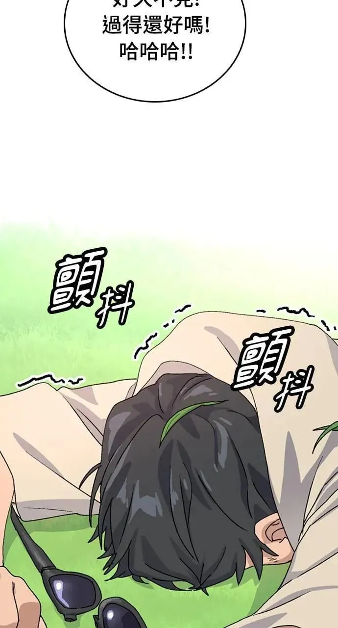 第9话71