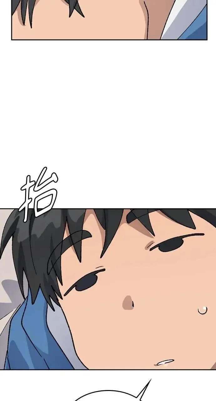 第33话104