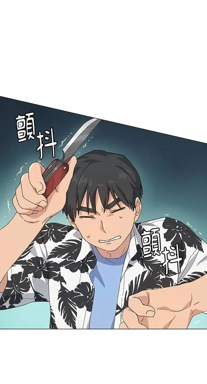 第1话167