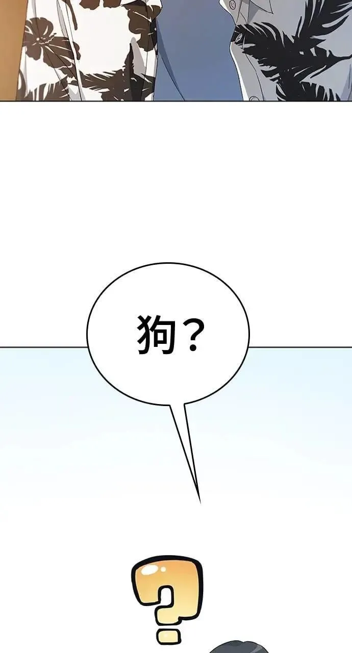 第1话177
