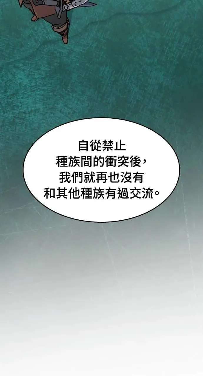 第37话61