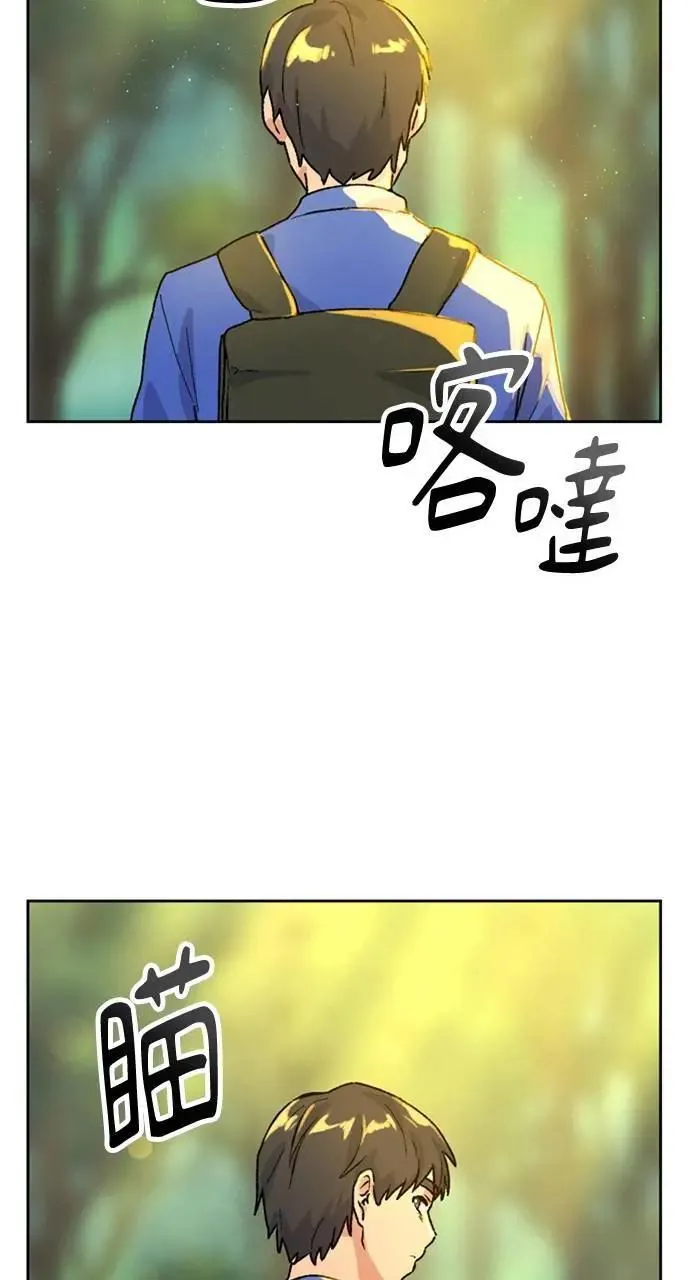 第4话83