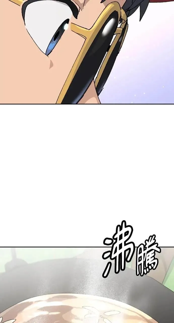 第29话74
