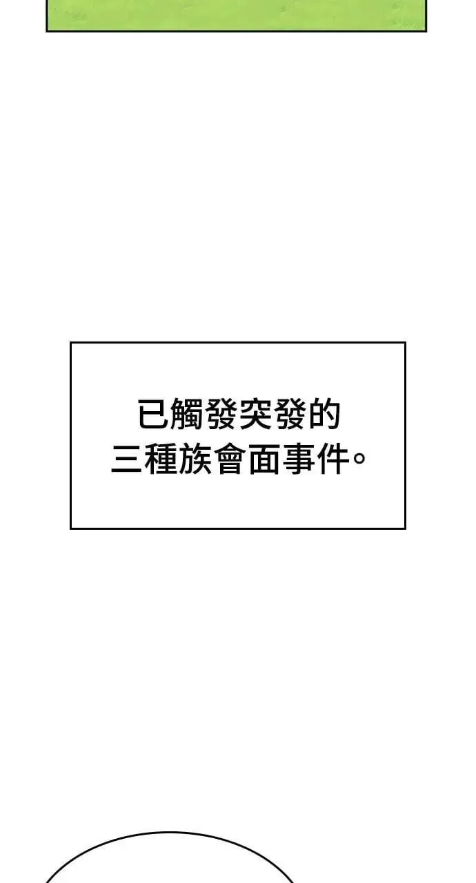 第37话41