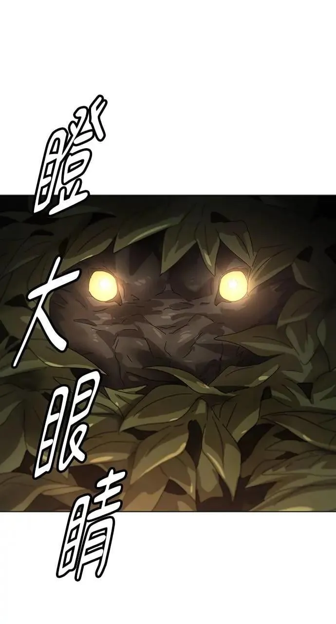 第1话158