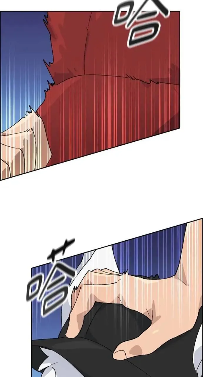 第29话61