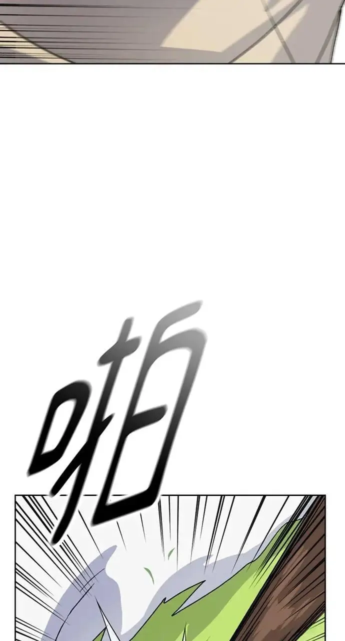 第9话106