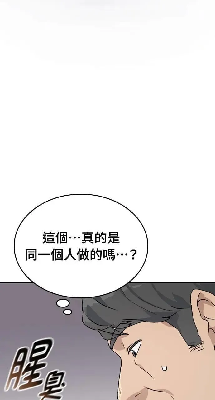第19话19