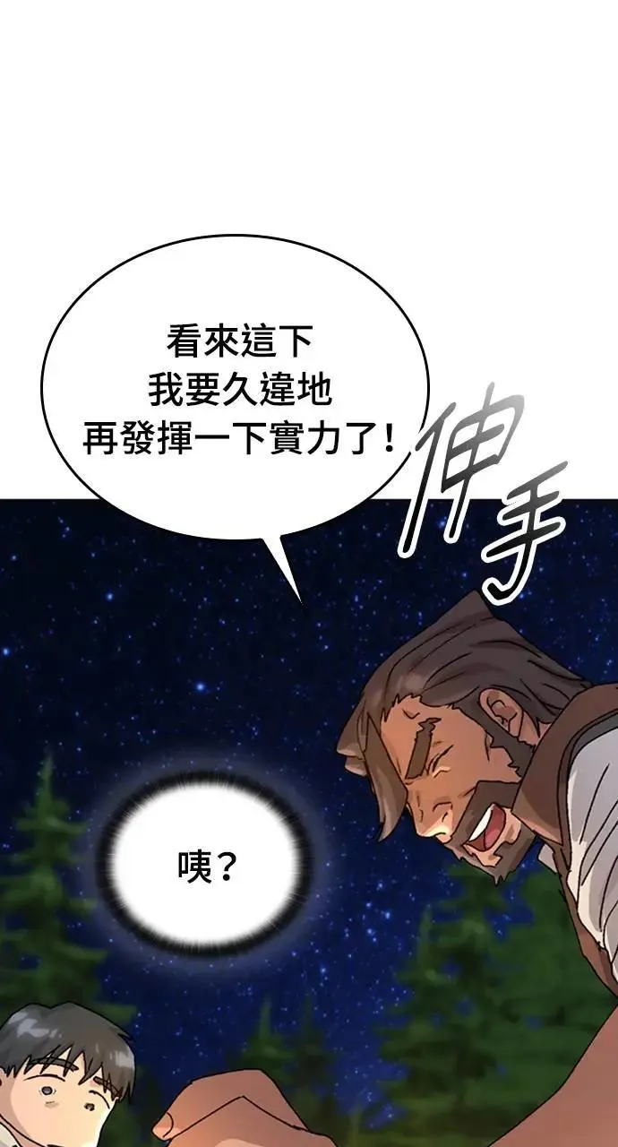 第9话123