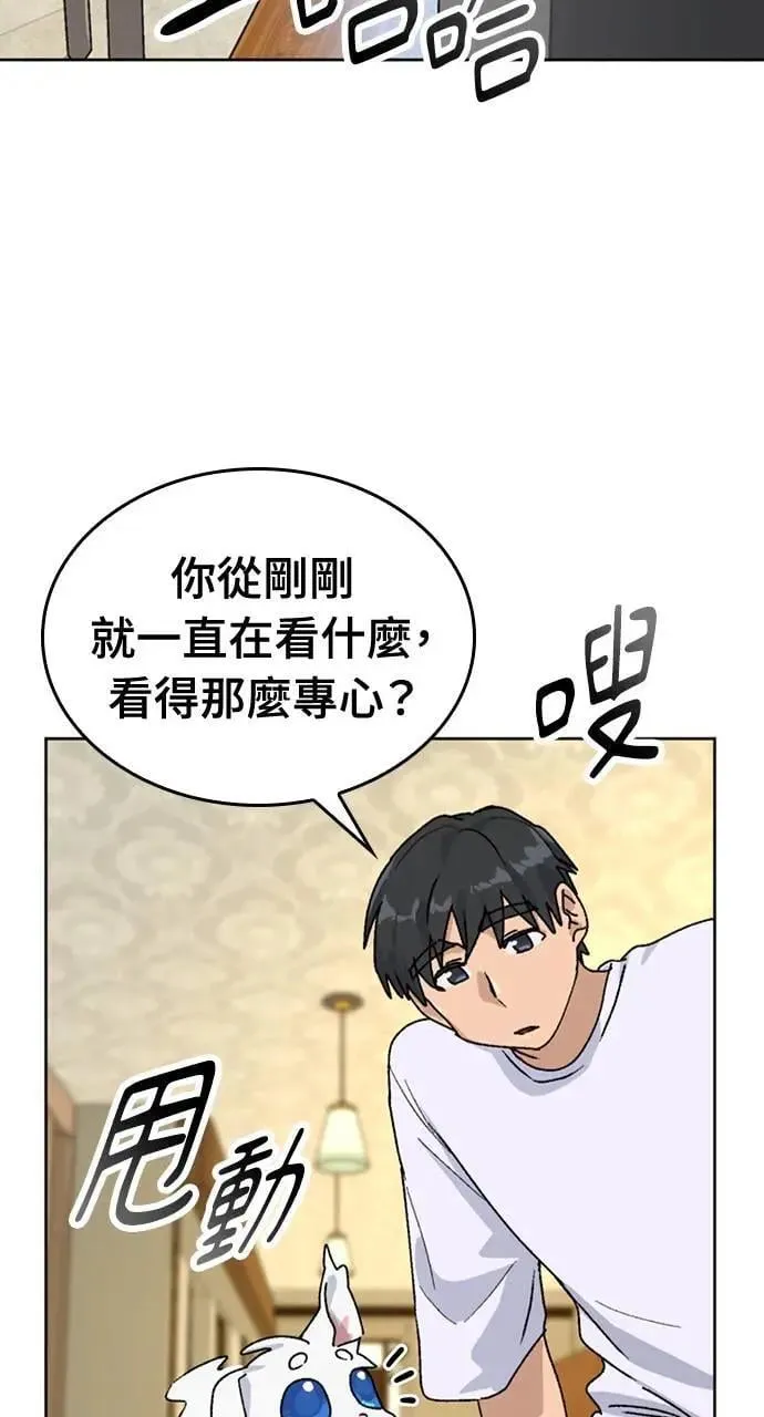 第10话92