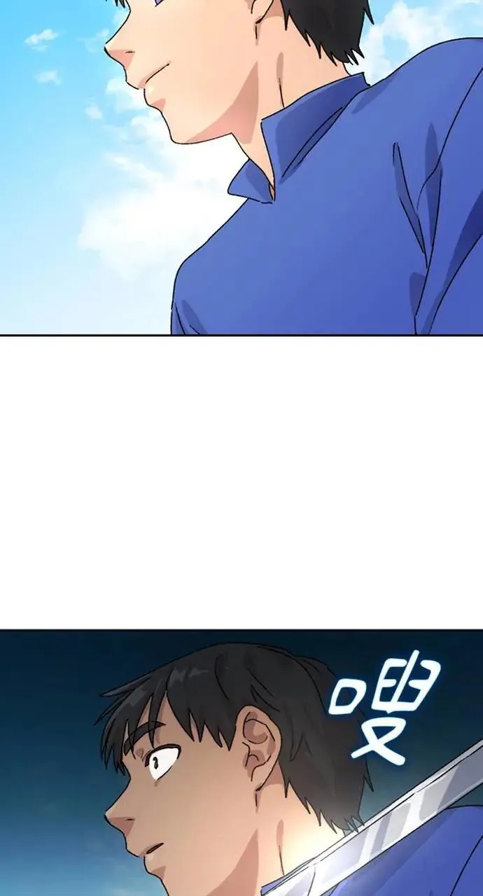 第3话108