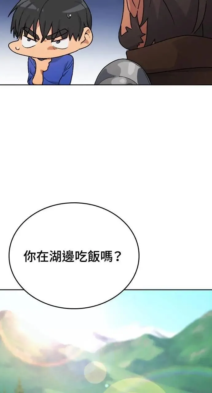 第4话35