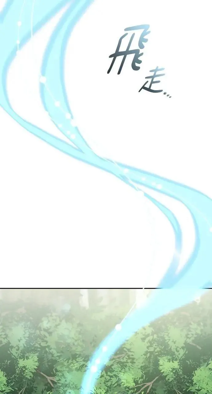 第24话19