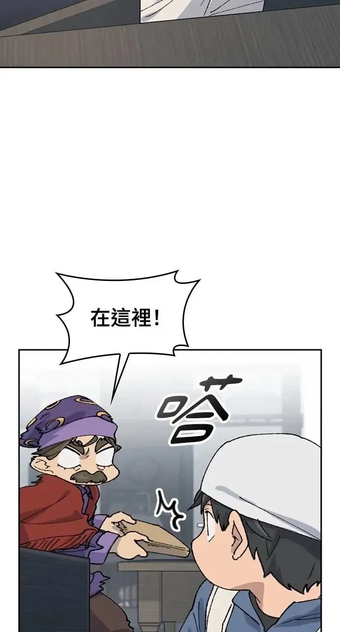 第41话15