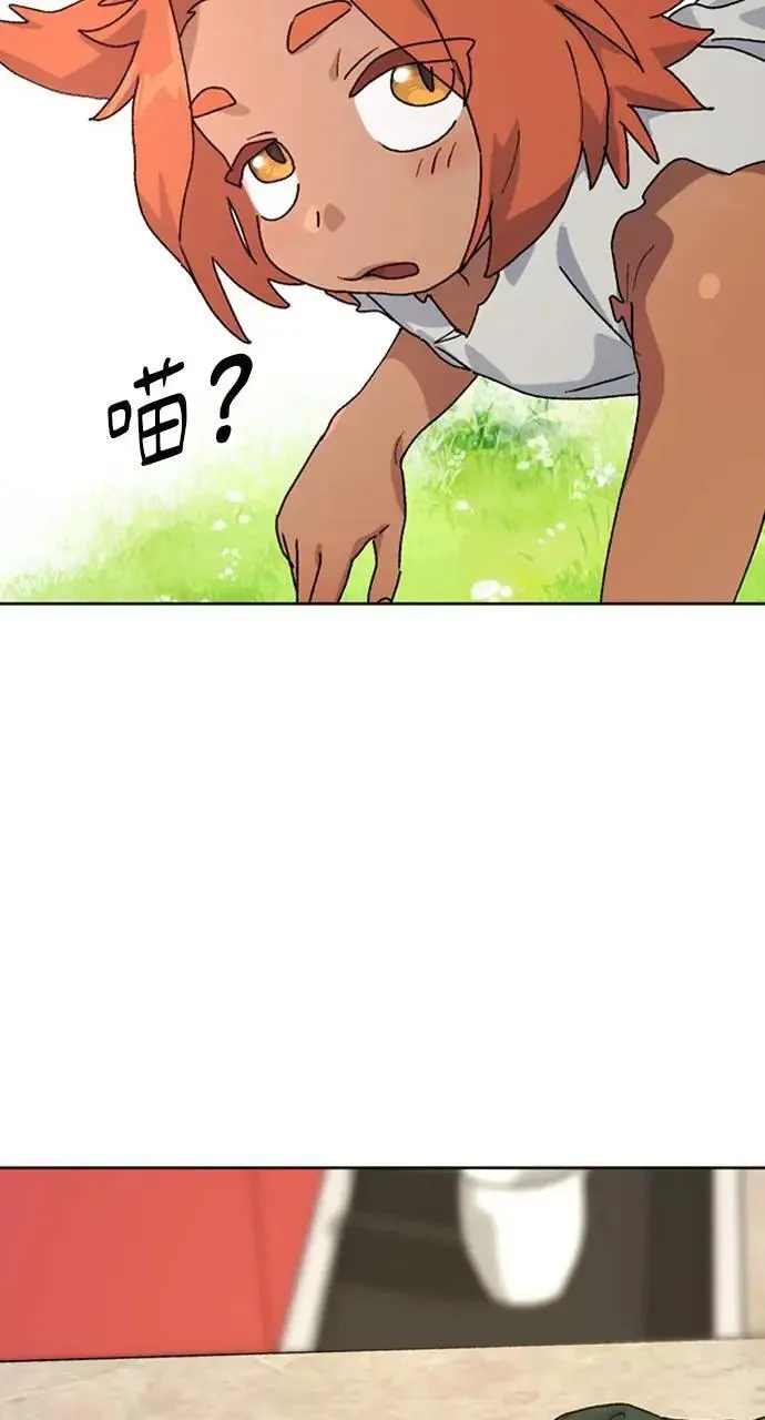 第8话79