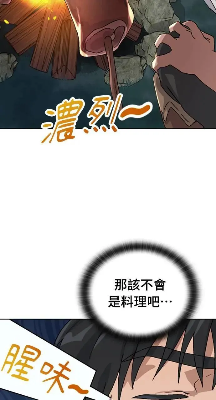 第9话115