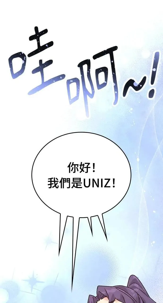 第10话133
