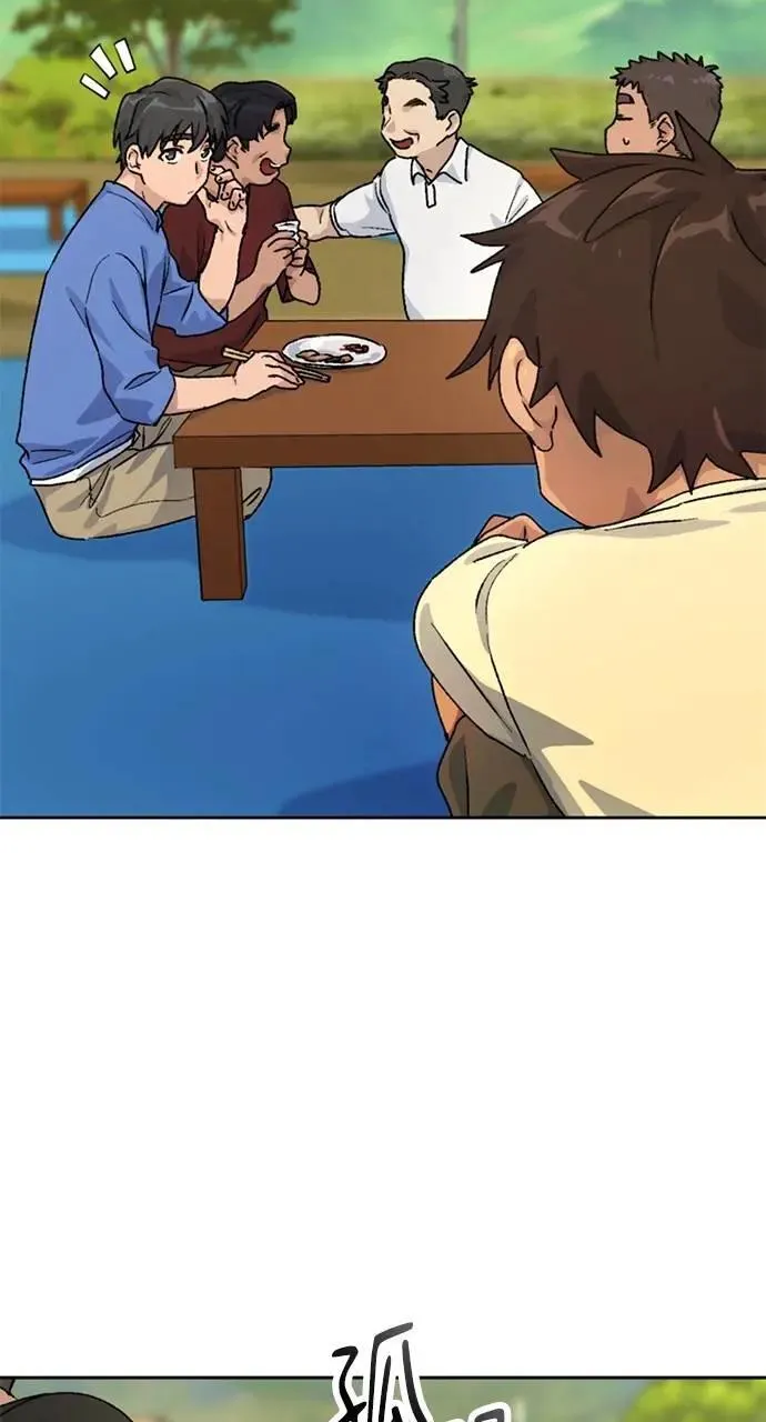 第5话33