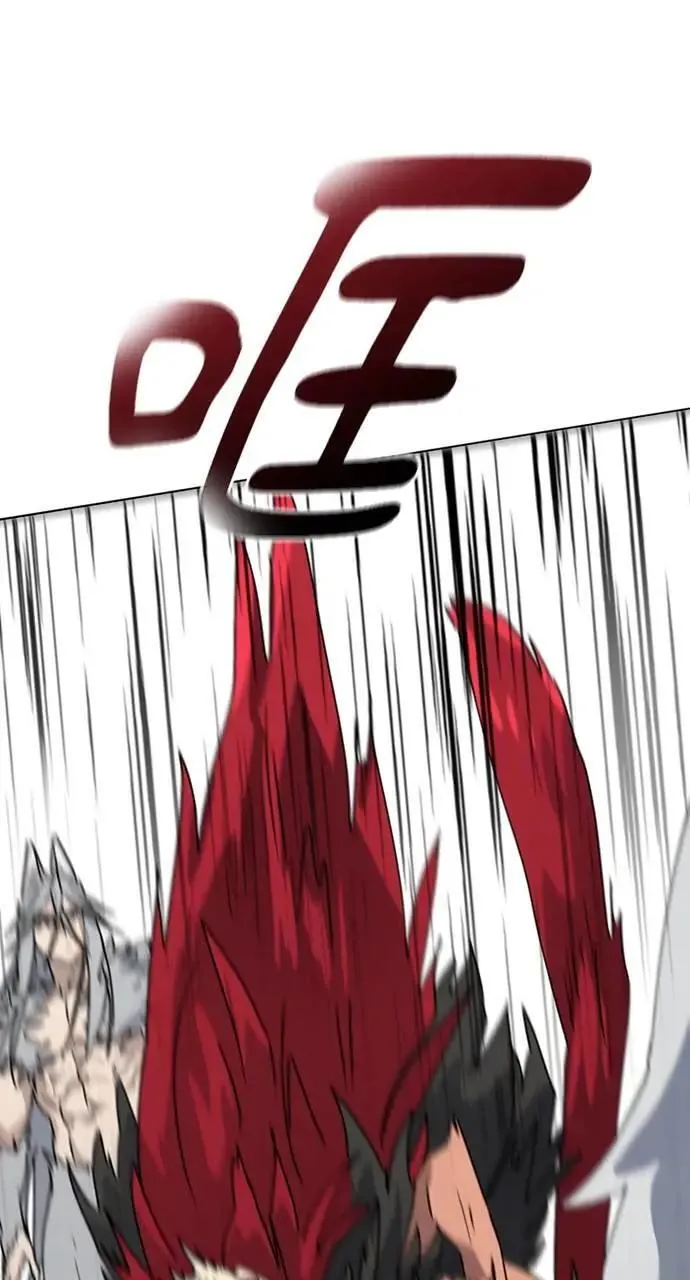 第16话53