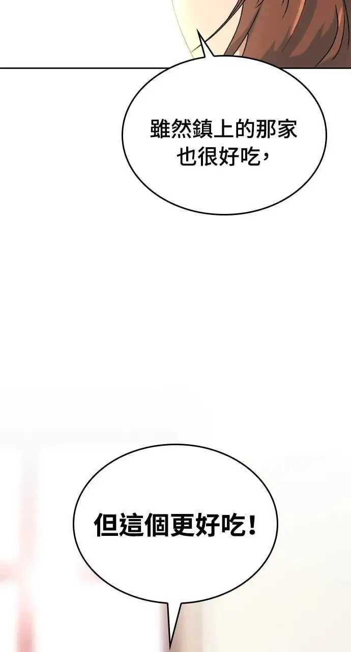第3话36