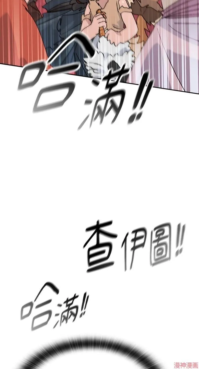 第17话58