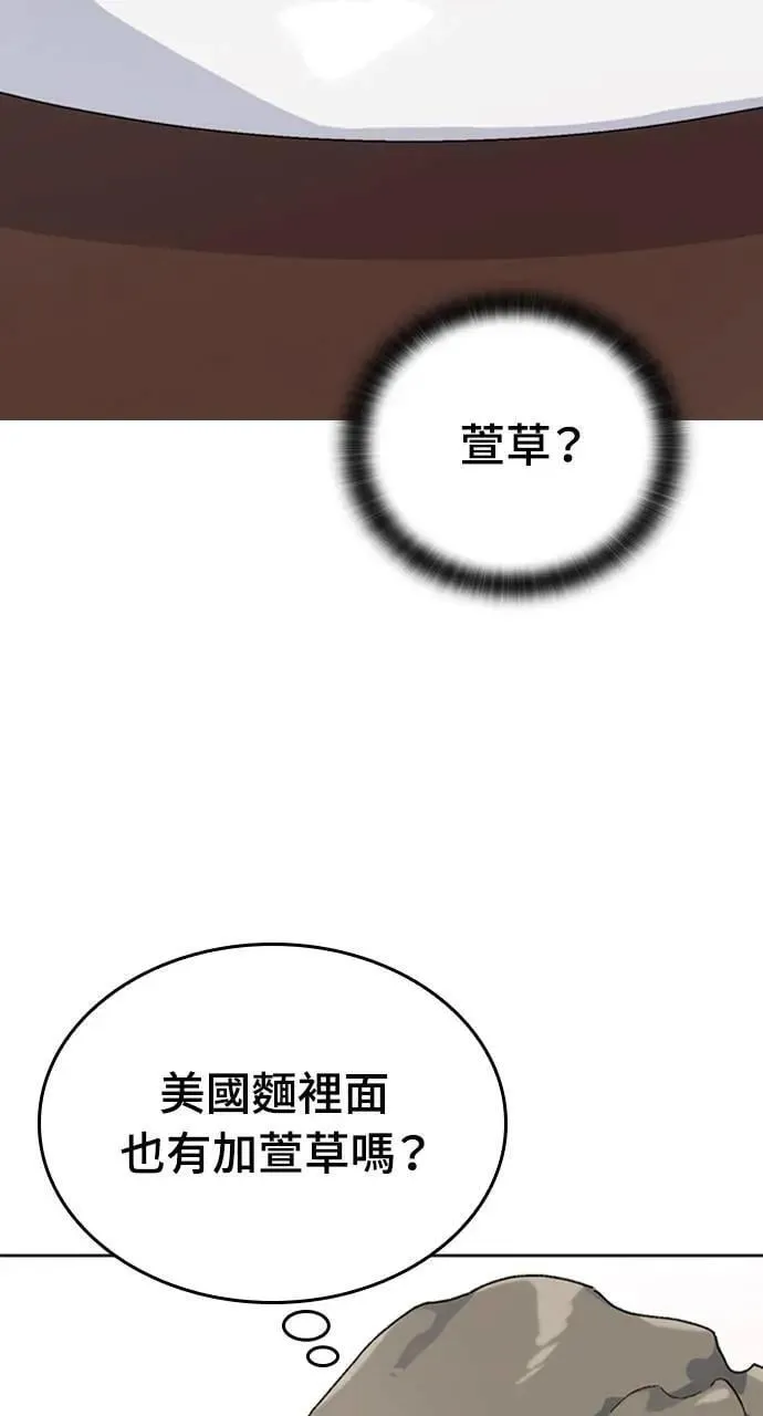 第9话15