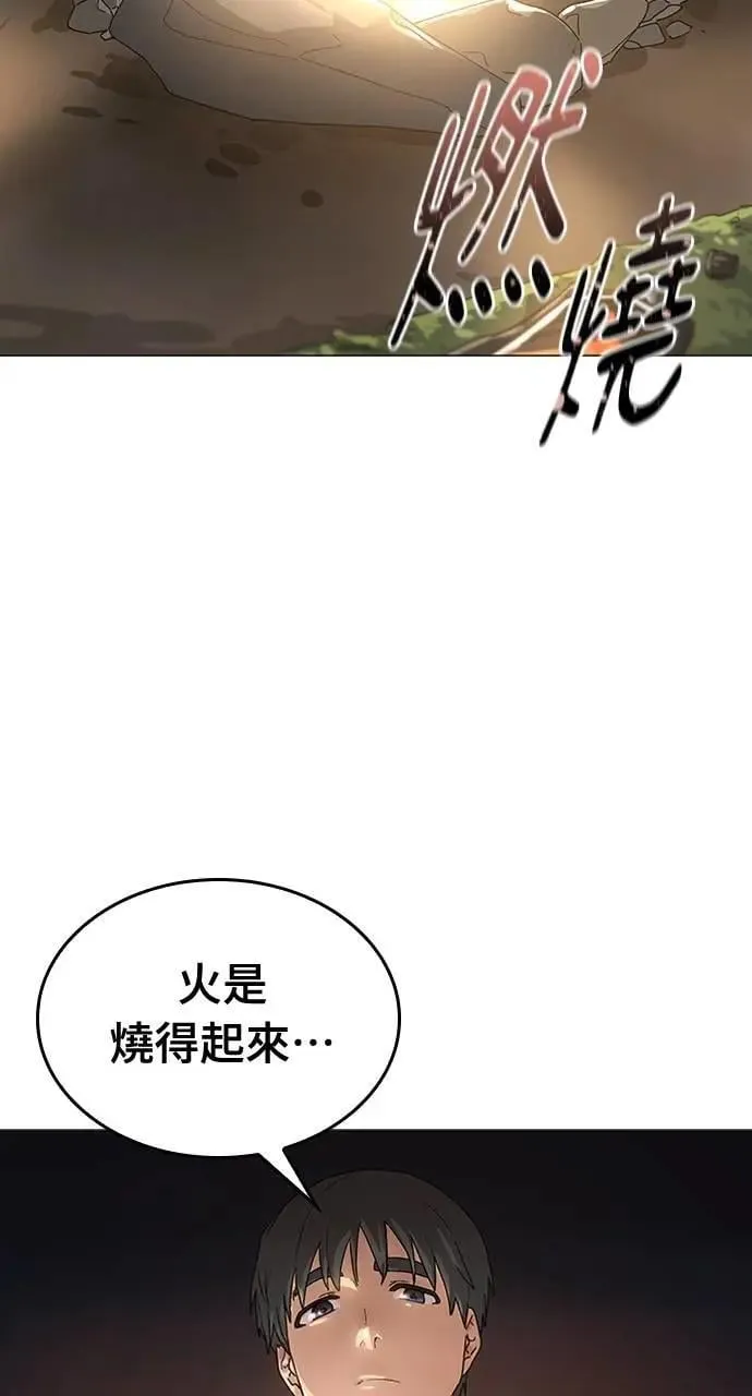 第1话137