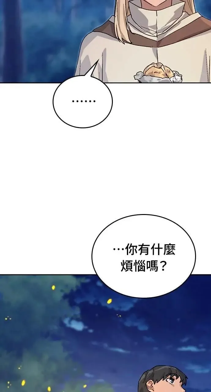 第25话85