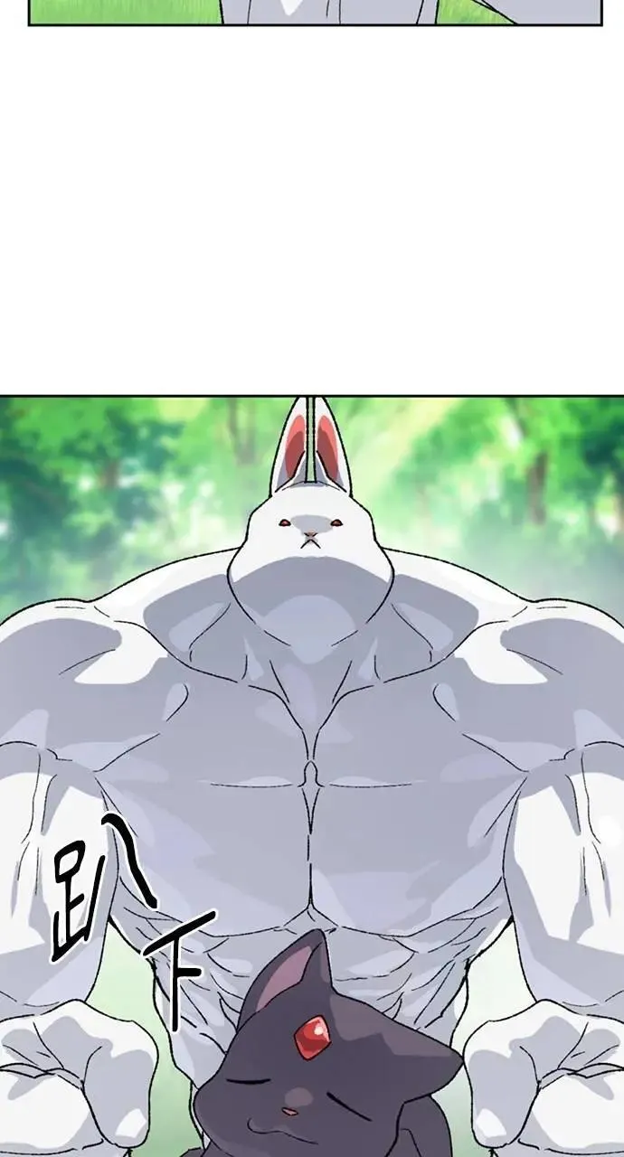 第29话54