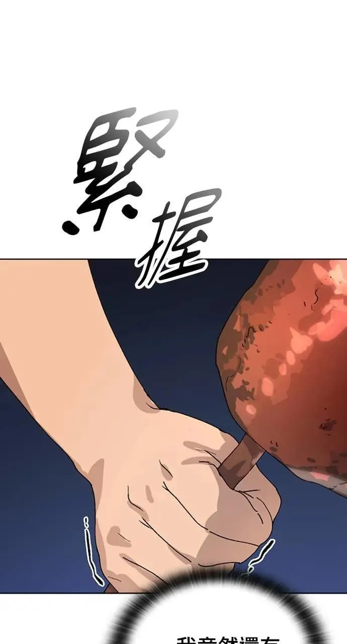第9话127
