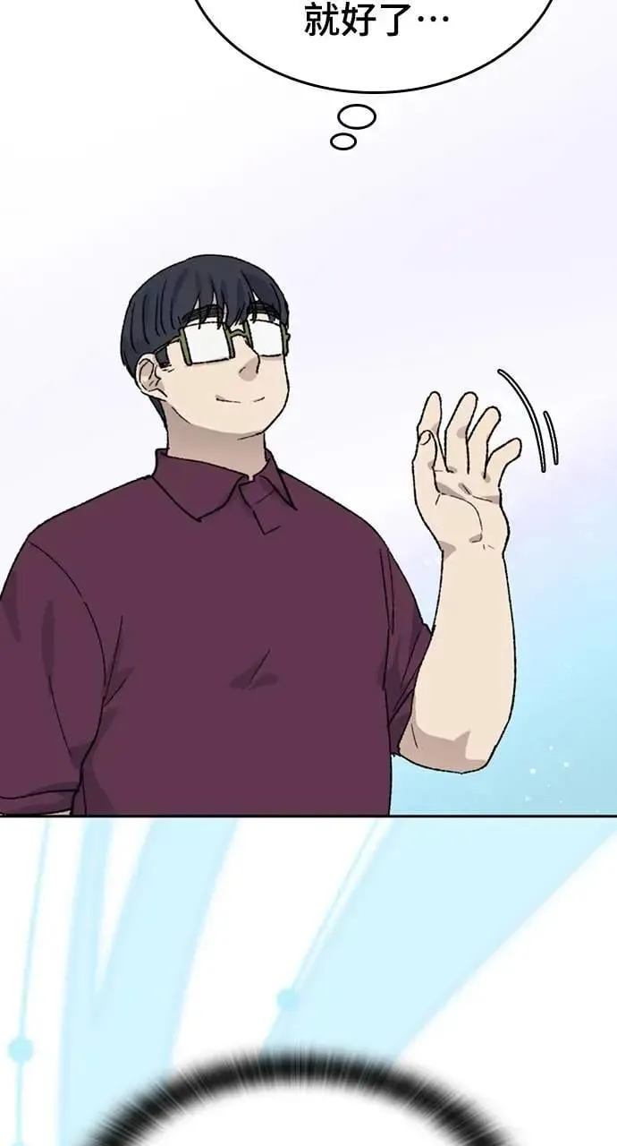 第29话48
