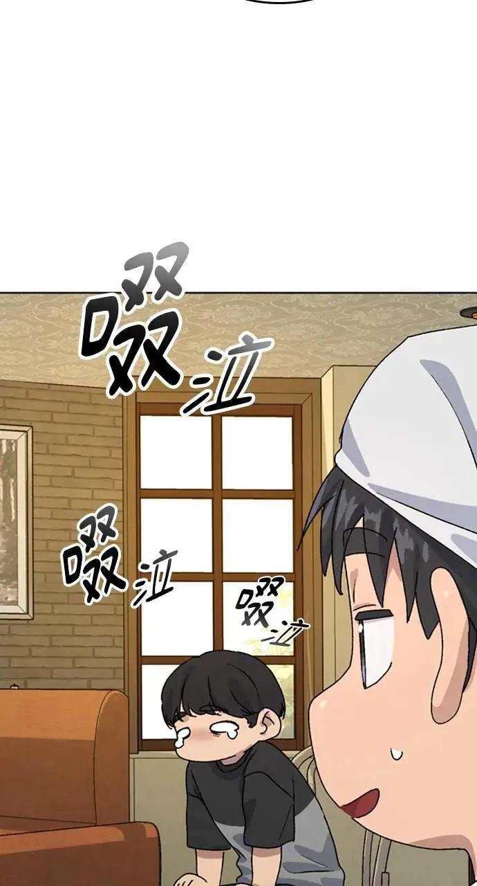 第11话9