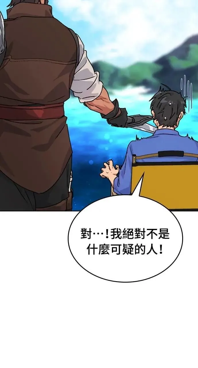 第4话8