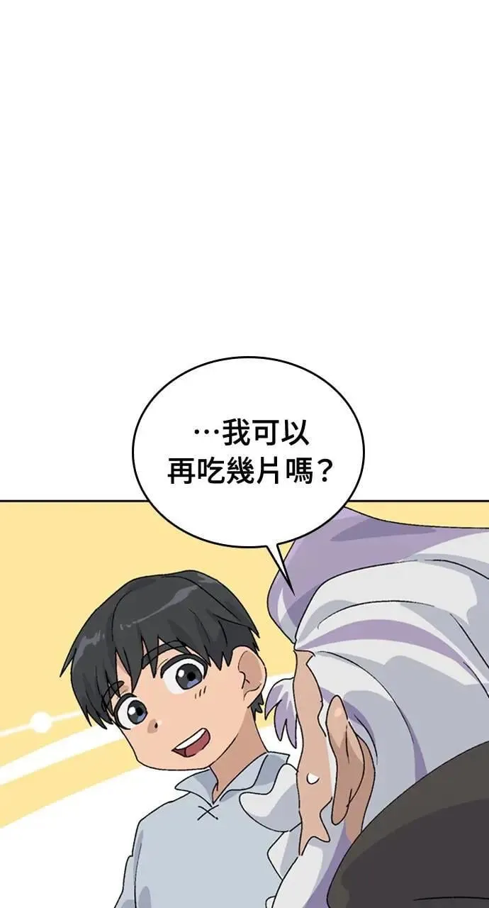 第21话91
