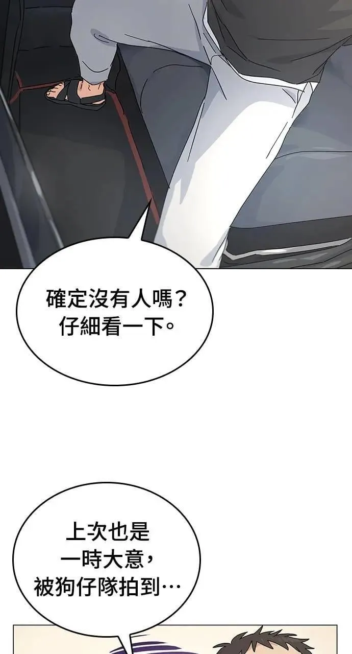 第1话39