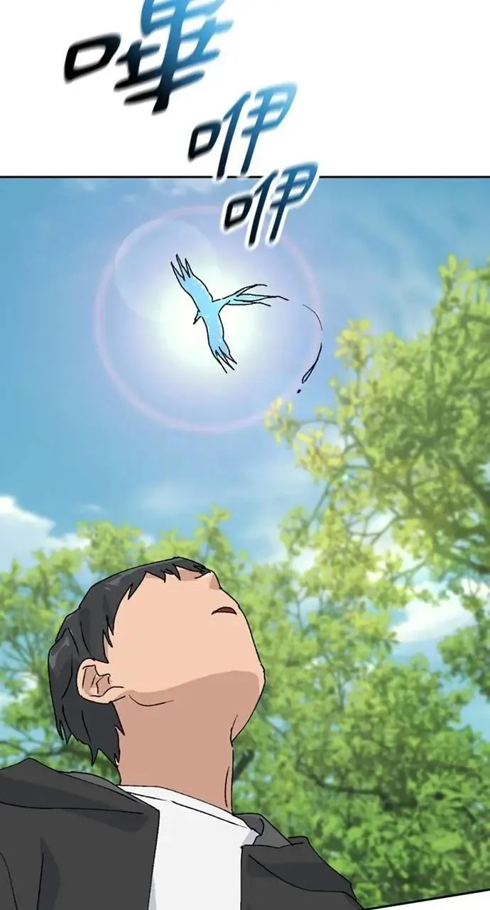第24话10