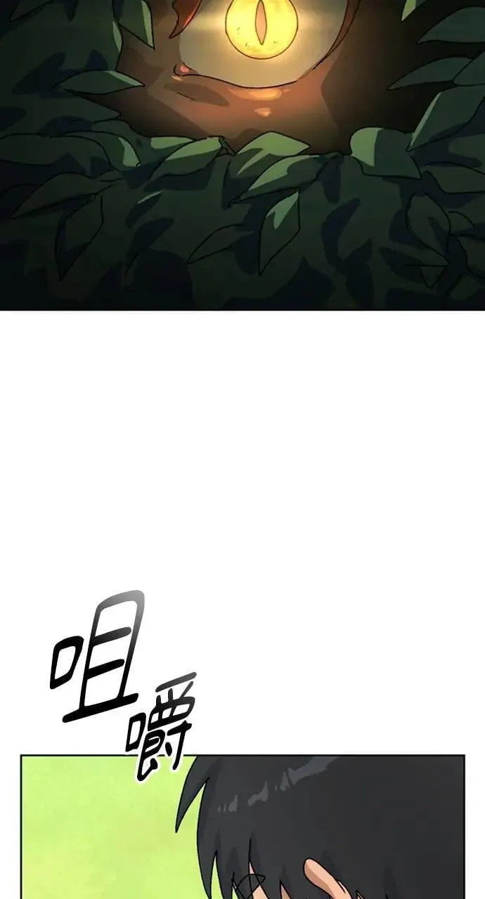 第6话108