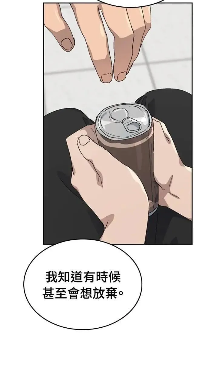 第27话49