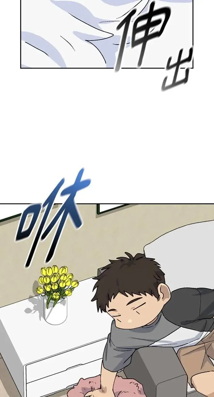 第19话65