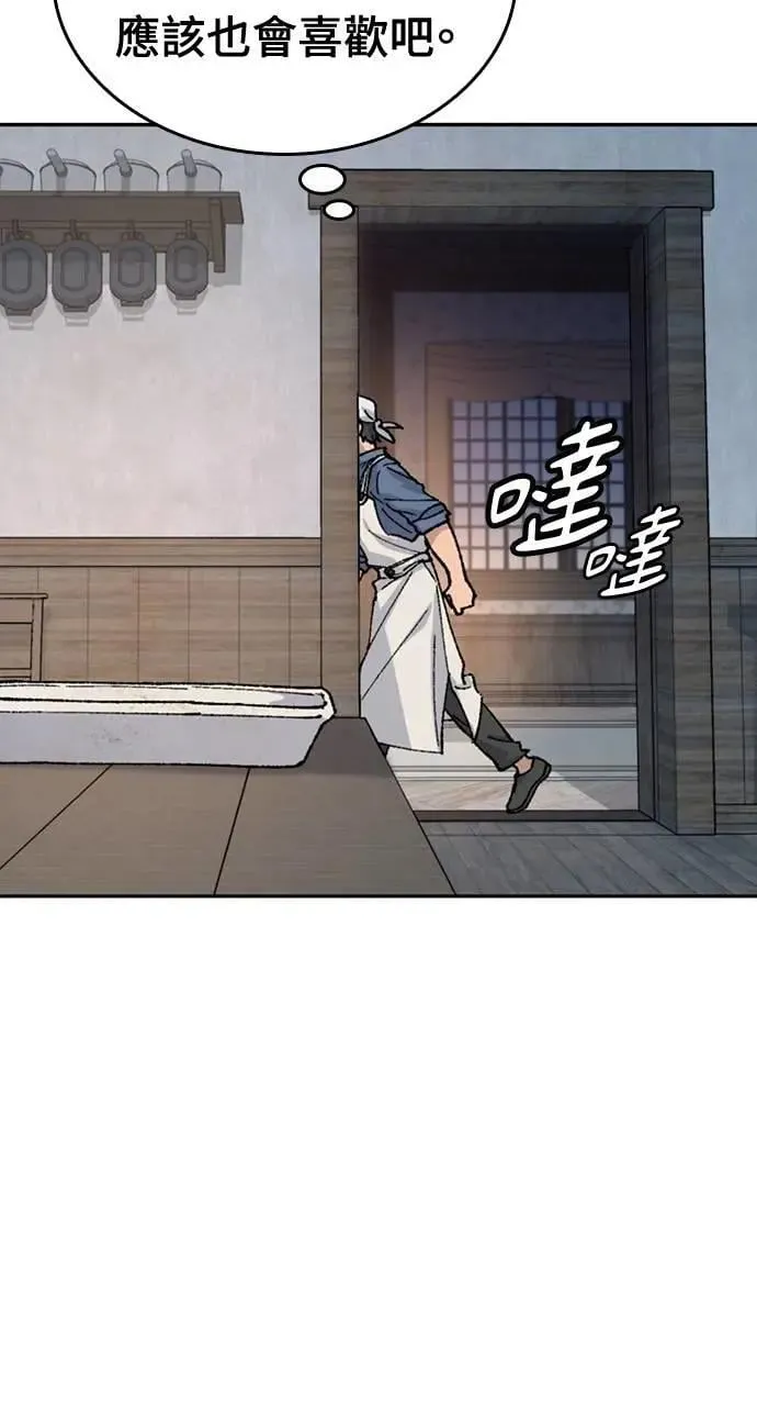 第41话41