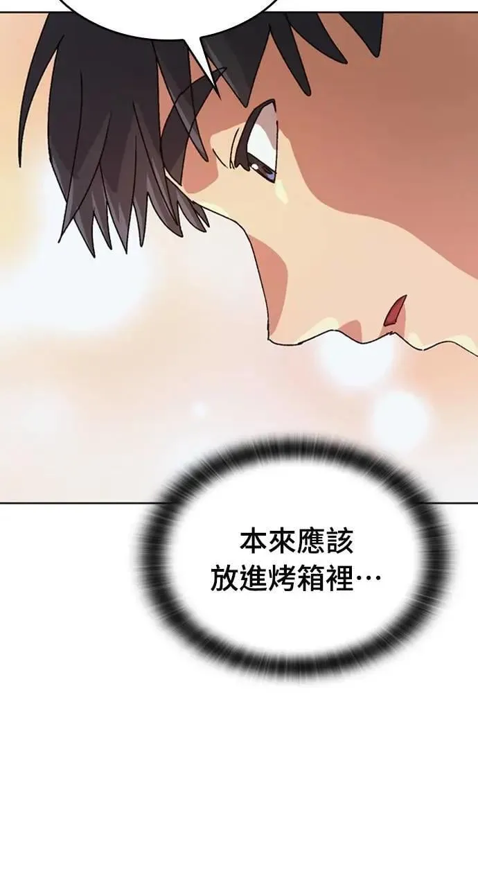 第10话25