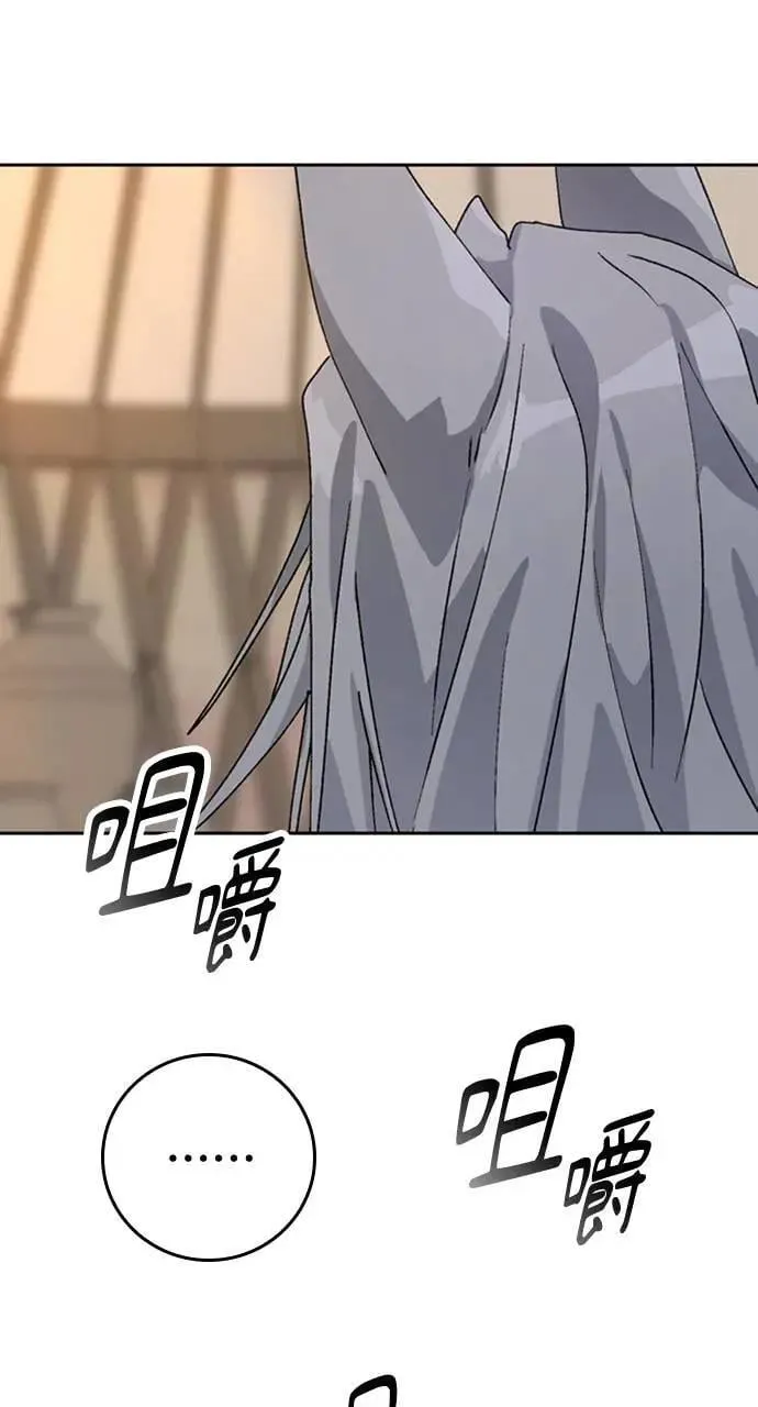 第14话25