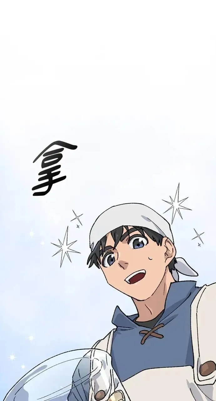第42话0